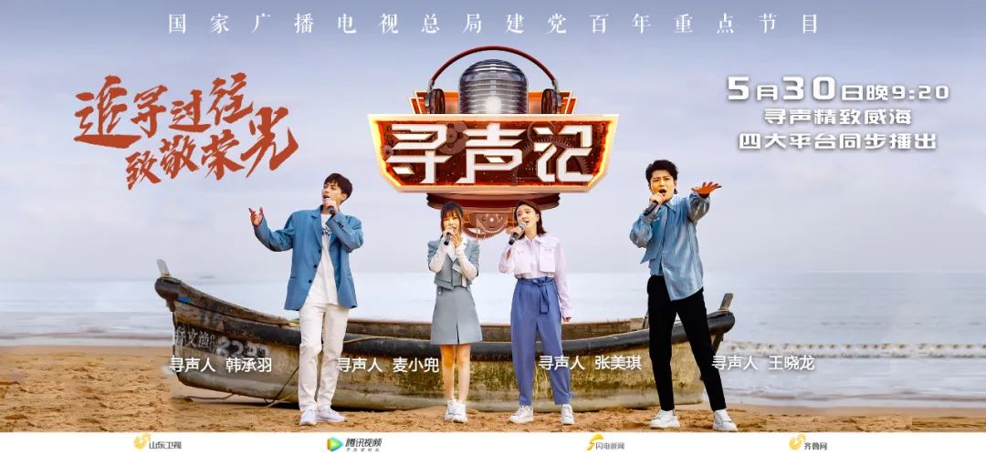 万绮雯主演的电视剧但是他的精神很好