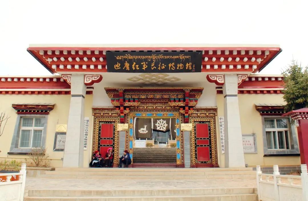 图源:视觉中国迪庆红军长征博物馆位于独克宗古城中心镇公堂周围.