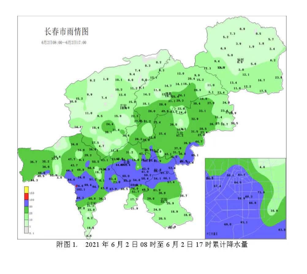 預計6月2日白天到夜間長春市多雲有中雨其中長春市區東部,雙陽,九臺