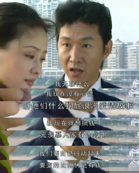 美国pe大佬翻车俄罗斯嫩模曾一起探讨未来承诺高盛面试