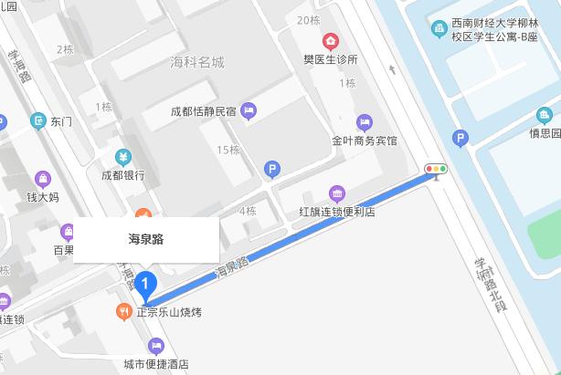 海泉路天鄉路三段北林綠道環線和盛段星藝大道順廣路和盛路烈士街洪江