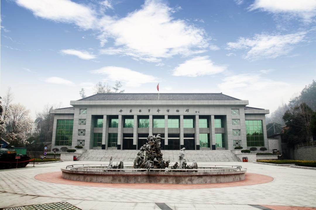 学党史担使命爱国三问