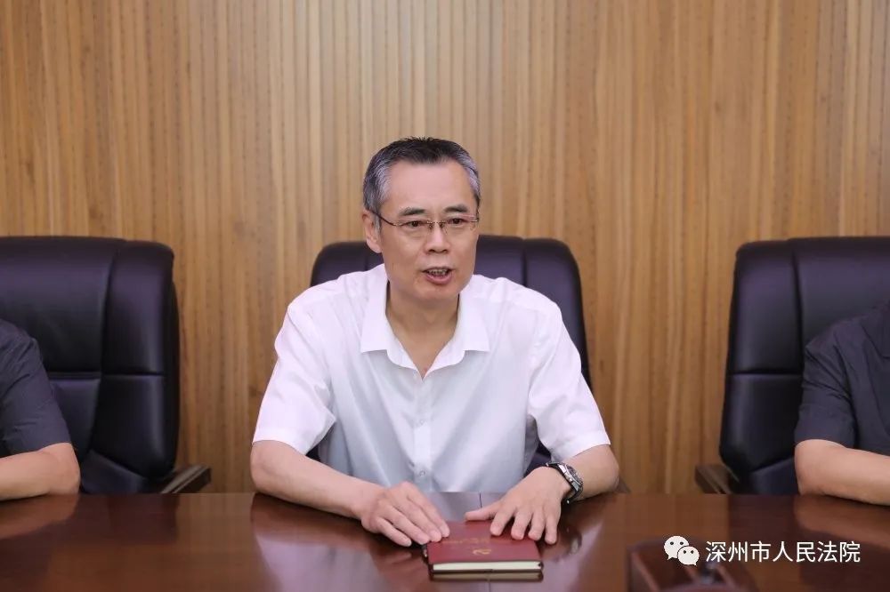 深州市委常委政法委书记张少华到深州法院指导队伍教育整顿工作