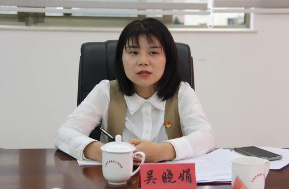 队伍教育整顿 | 蕉城法院召开队伍教育整顿专题民主生活会