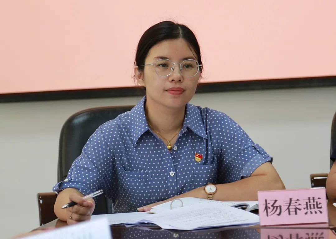 教育整顿上杭县检察院召开政法队伍教育整顿专题民主生活会