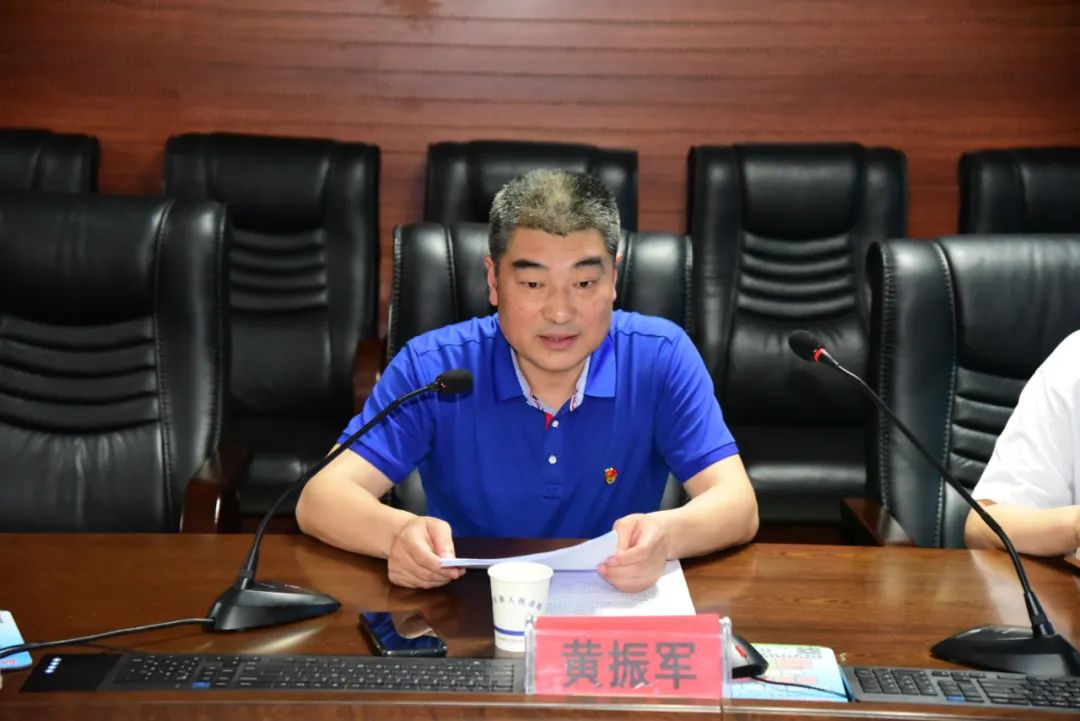 黄振军要求,要压实工作责任,狠抓整改落实,全力确保整改成效.