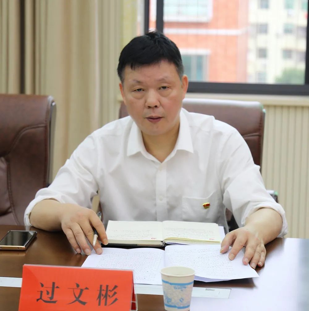 安仁县人民法院过文彬对县法院工作给予了肯定,并提出