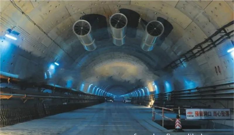 关于水下隧道的这些题我会