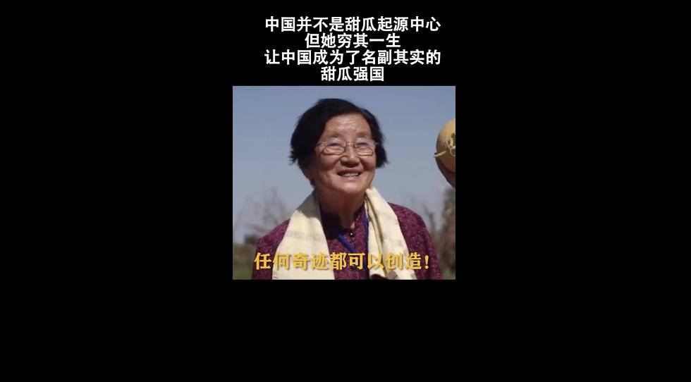是因为有人帮我们吃了苦来源|中国青年报(id:zqbcyol 整理:陈茜 记者
