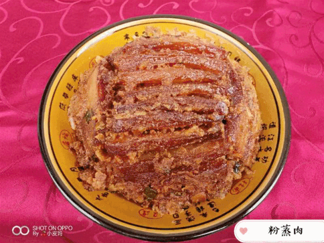 百村百态 | 在十堰这个村采应季鲜果 漫步悠悠古镇