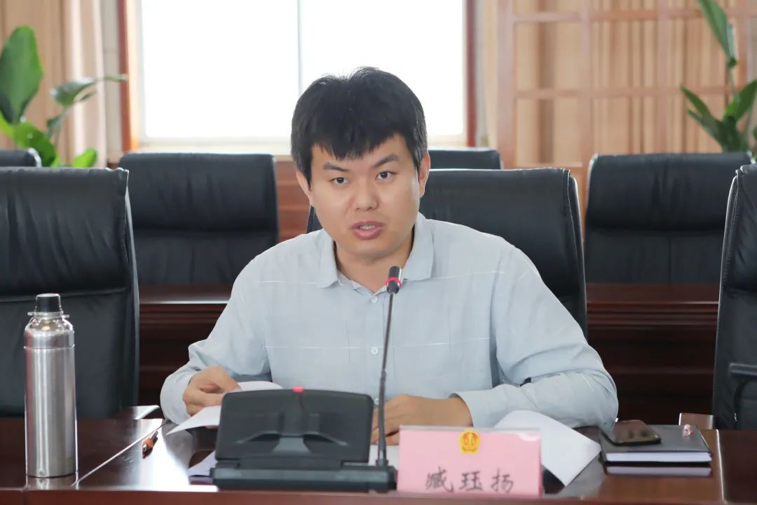 宜兴法院召开领导班子成员"政治忠诚"专题剖析交流会