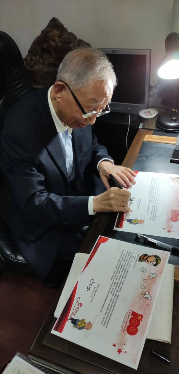 2021年5月27日,上海新四军"沙家浜"部队历史研究会会长刘石安老战士