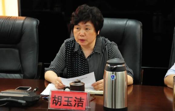 政法队伍教育整顿鸠江区法院召开队伍教育整顿领导小组第六次会议