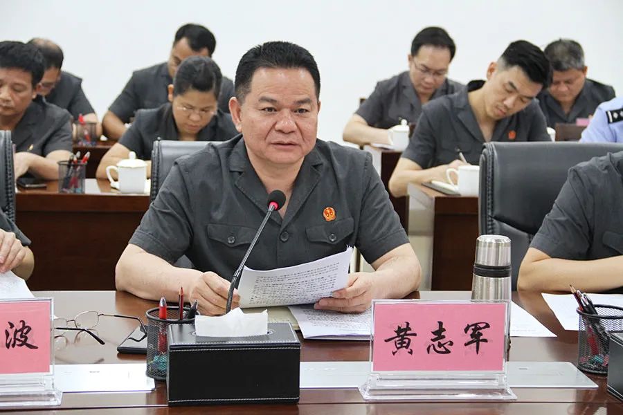 取得实效,2021年5月31日下午,由桂平市纪委副书记,监委副主任梁铭,市