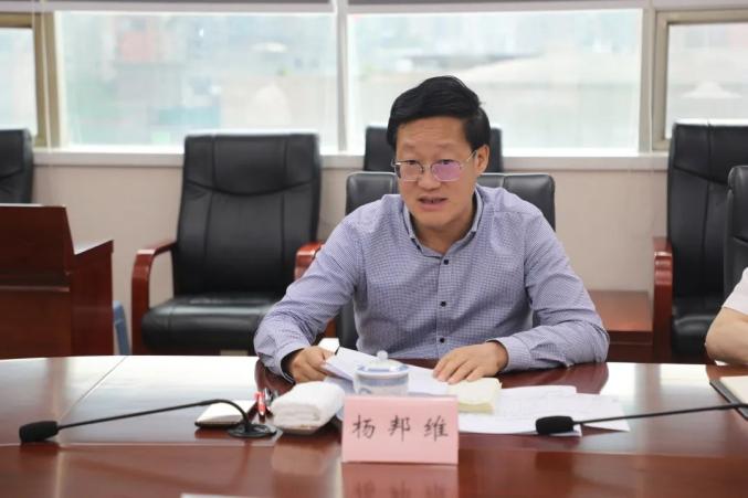 教育整顿进行时沙坪坝区委书记江涛主持召开政法队伍教育整顿查纠整改