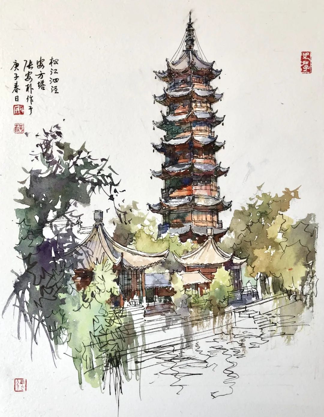 泗泾安方塔/艺术家张安朴老师的水彩画作品贤禾美术馆地址上海市松江