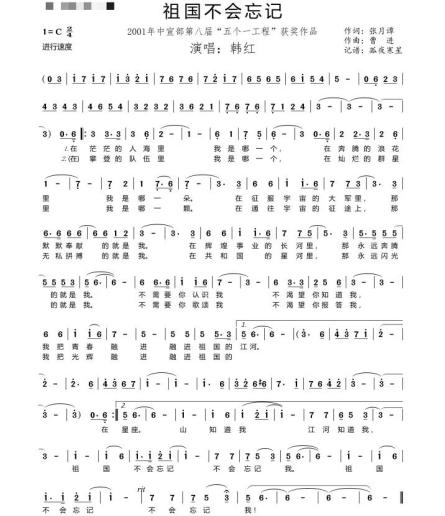 莱西当时封了多久〖济宁市疾控中心发布健康提醒关注江苏上海吉林山东青岛最新疫情动态〗