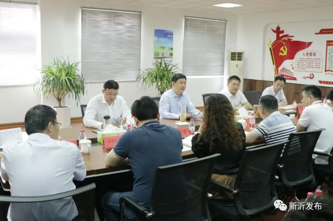 完善产业链、提升竞争力,建设现代化乳品产业基地