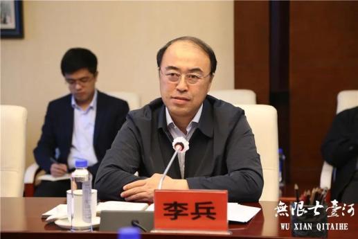 李兵会见省农投集团来宾