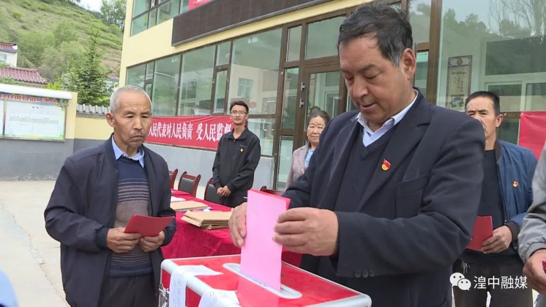 湟中区选举产生新一届区乡镇两级人大代表