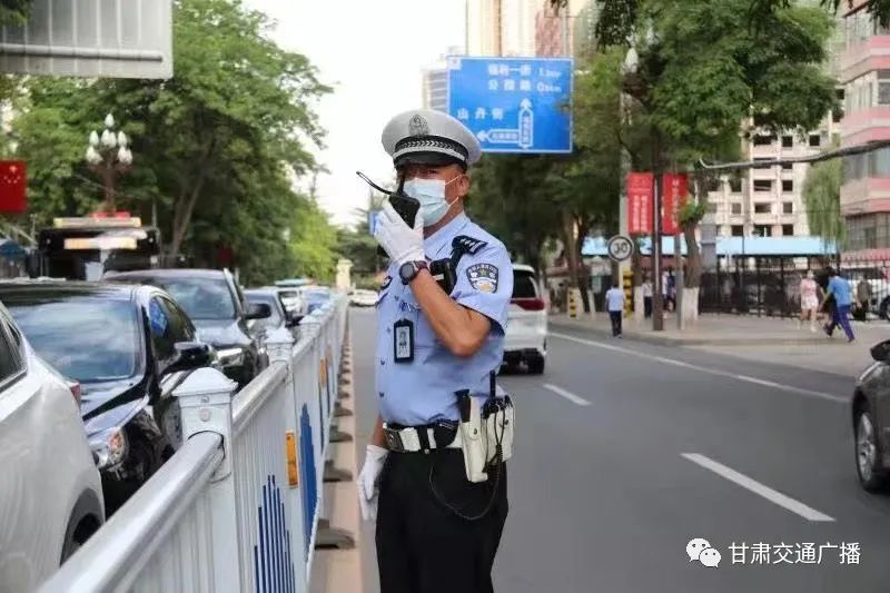 高速限行是什么意思「限行出事故怎么处理」