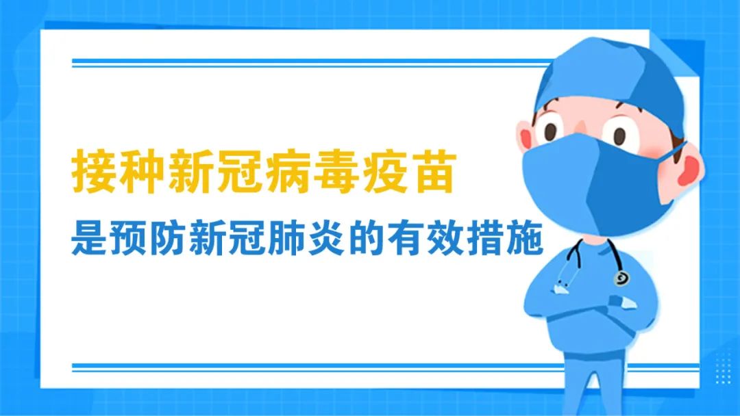 出彩职校丨吉绥化卫校林工贸学校