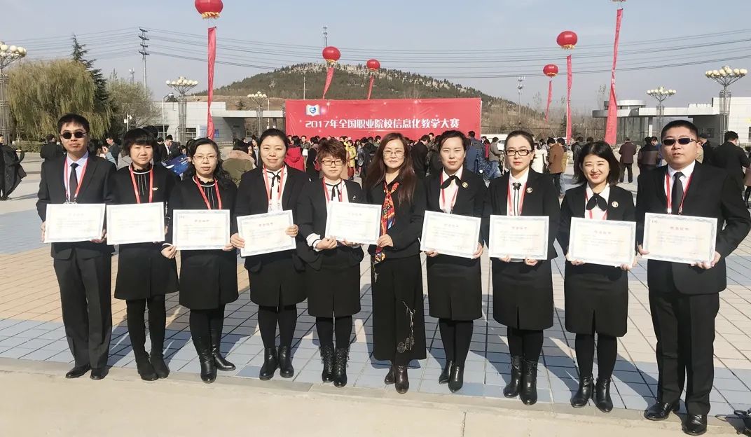 出彩职校丨吉绥化卫校林工贸学校