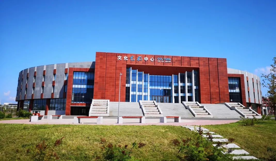 出彩职校丨吉绥化卫校林工贸学校