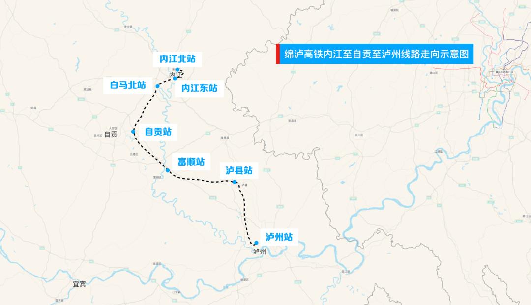 泸县高铁站线路图图片