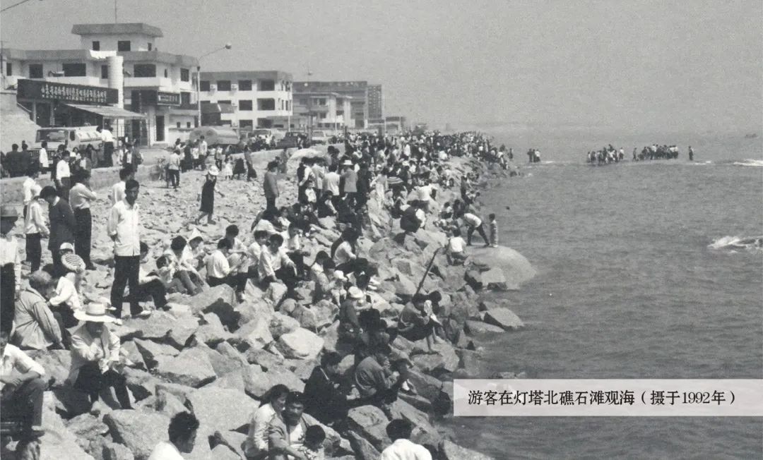 走去90年代的东港看看