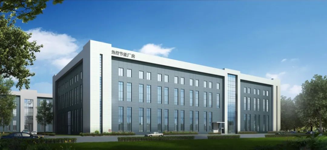 热结构材料研发楼效果图