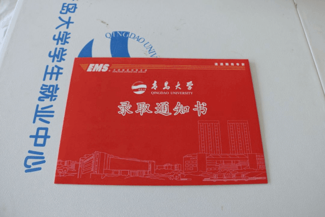 我们毕业啦难说再见我还想在青岛大学完成这些事