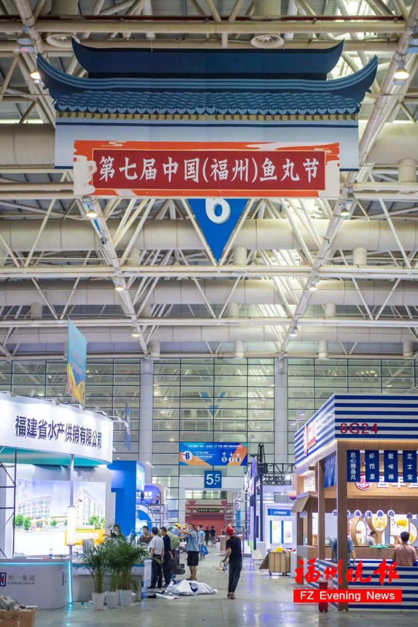 世界最大包心鱼丸来了红丸子黄丸子白丸子都来了