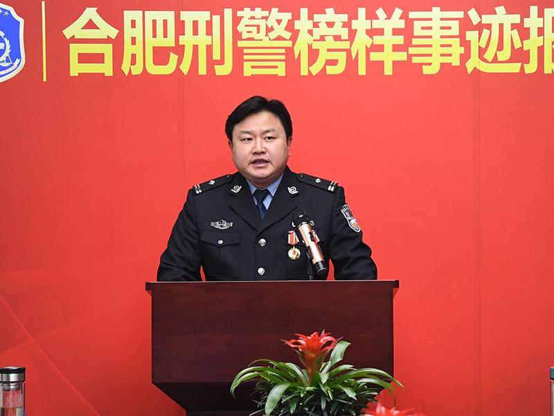 身边的榜样他为群众筑起反诈防火墙