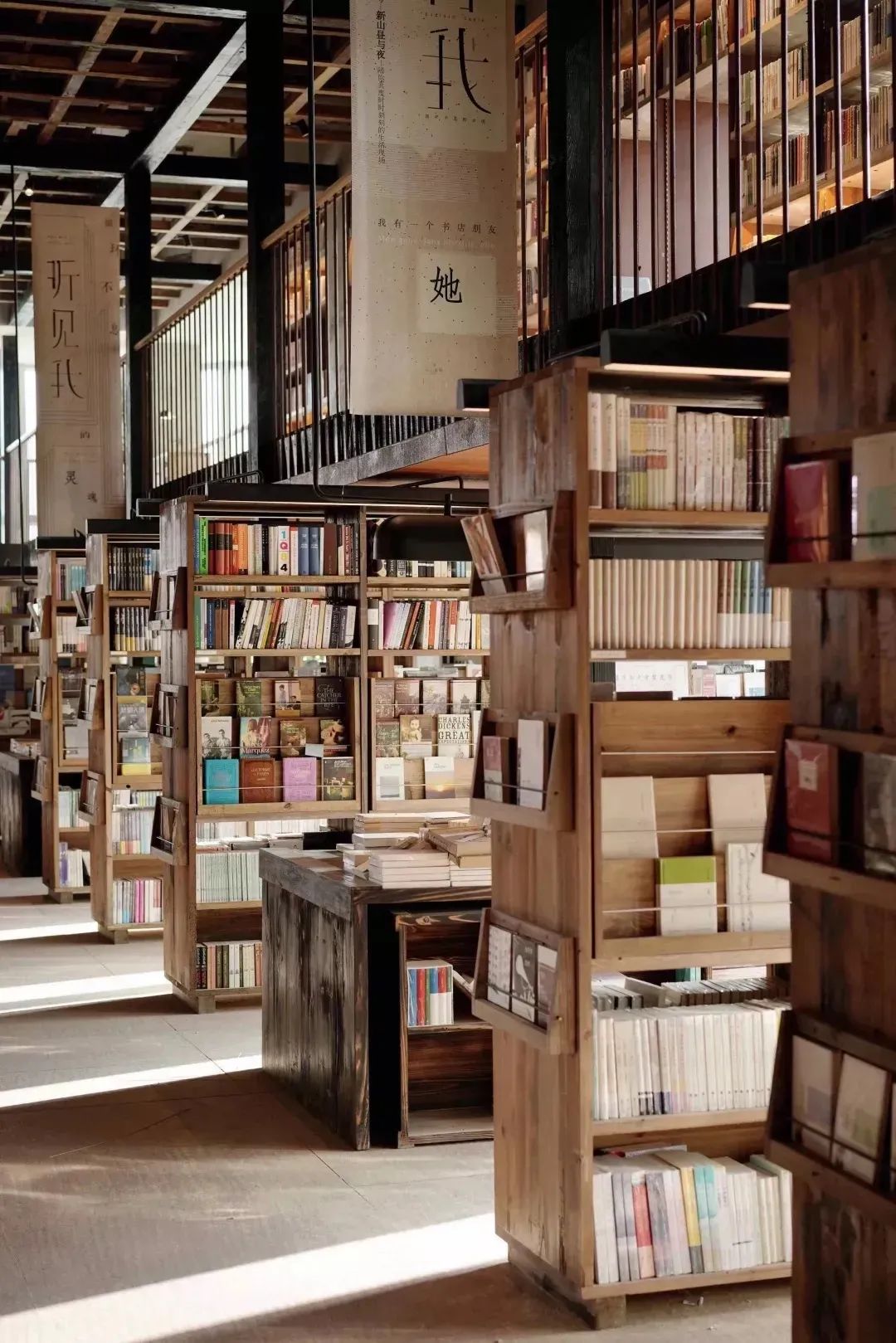 乐此不疲的成都