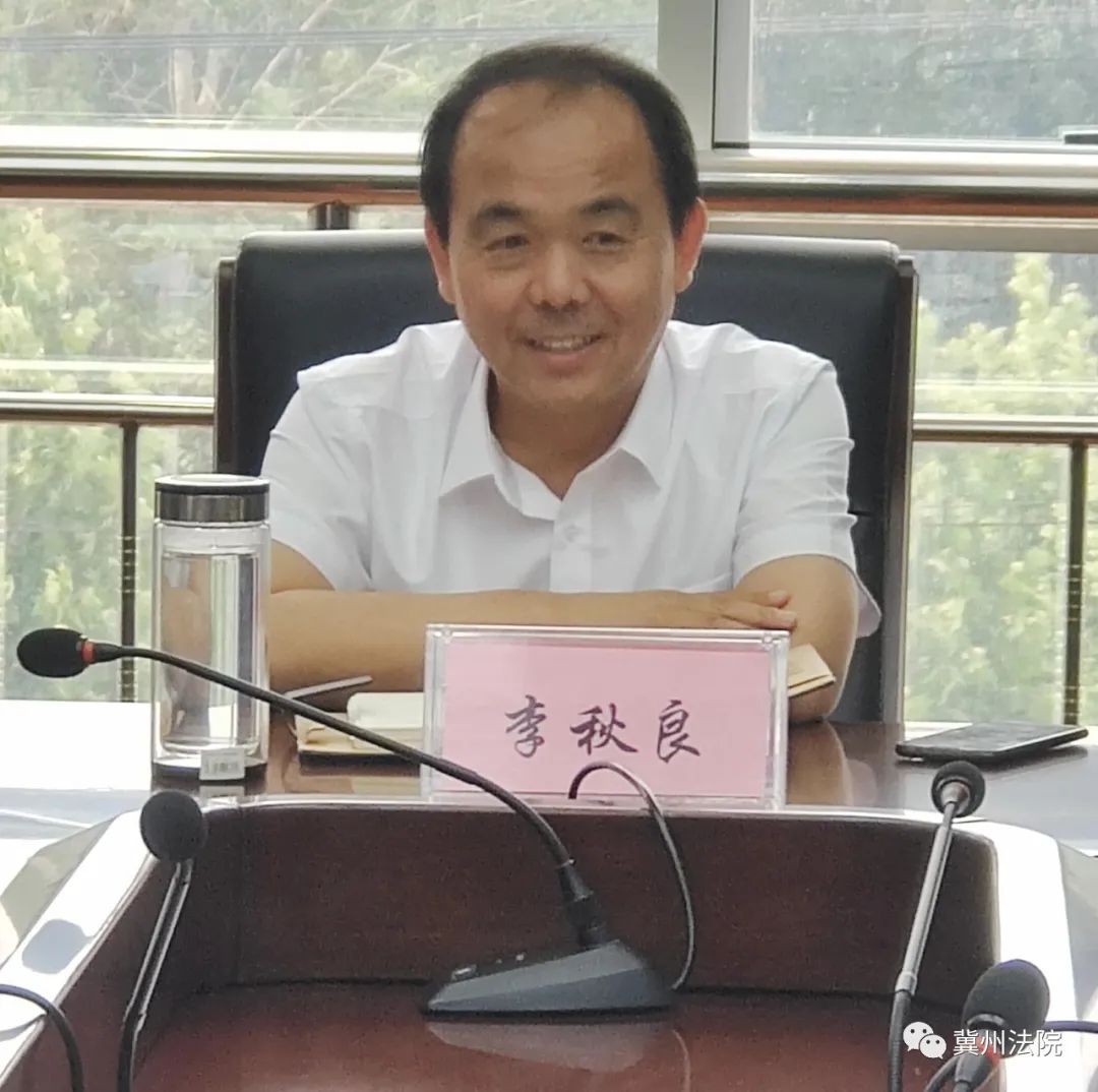 她指出班子成员要切实扛起肩上责任,严格贯彻落实李秋良书记讲话内容