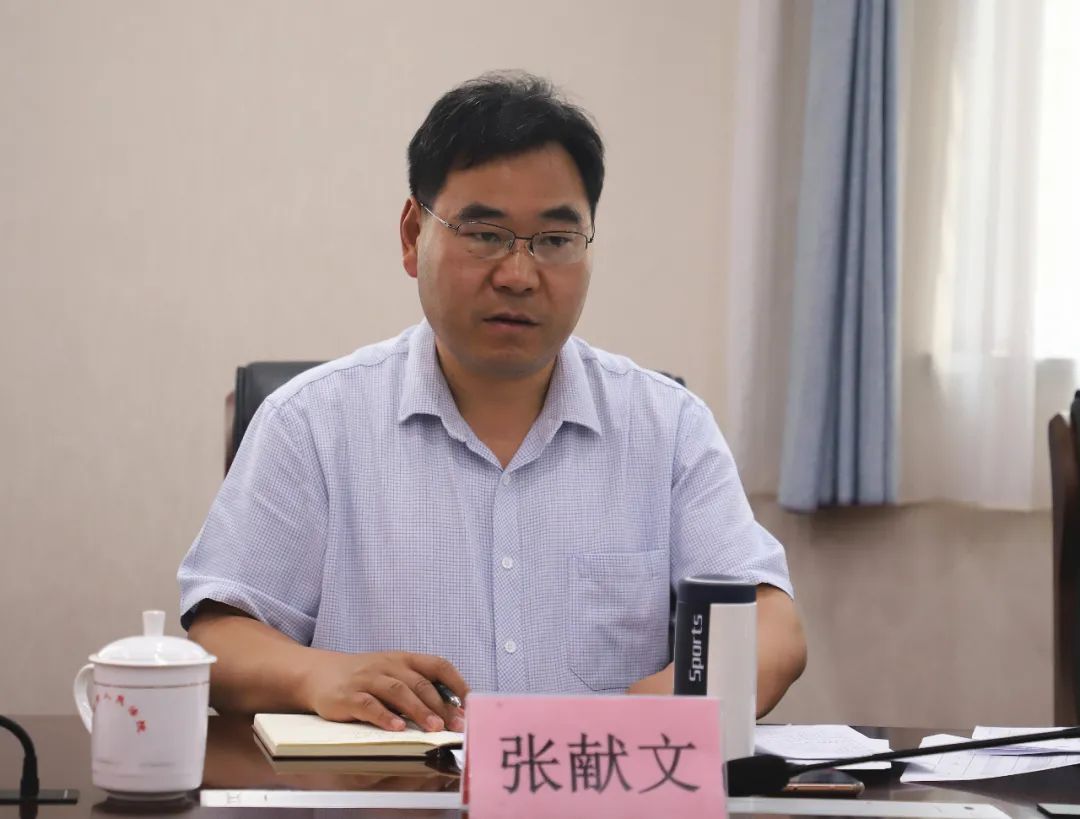 省政法队伍教育整顿第十二驻点指导组到灵宝法院开展线索办理督导检查