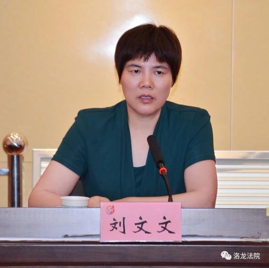 刘文文书记要求,各镇办要学习开元路街道办事处对矛盾纠纷化解工作