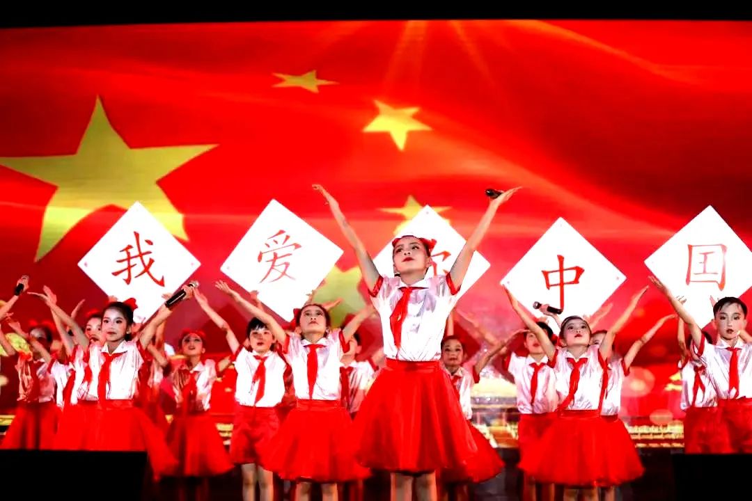 组织开展"童心向党庆百年,红色基因代代传"——"六一"主题系