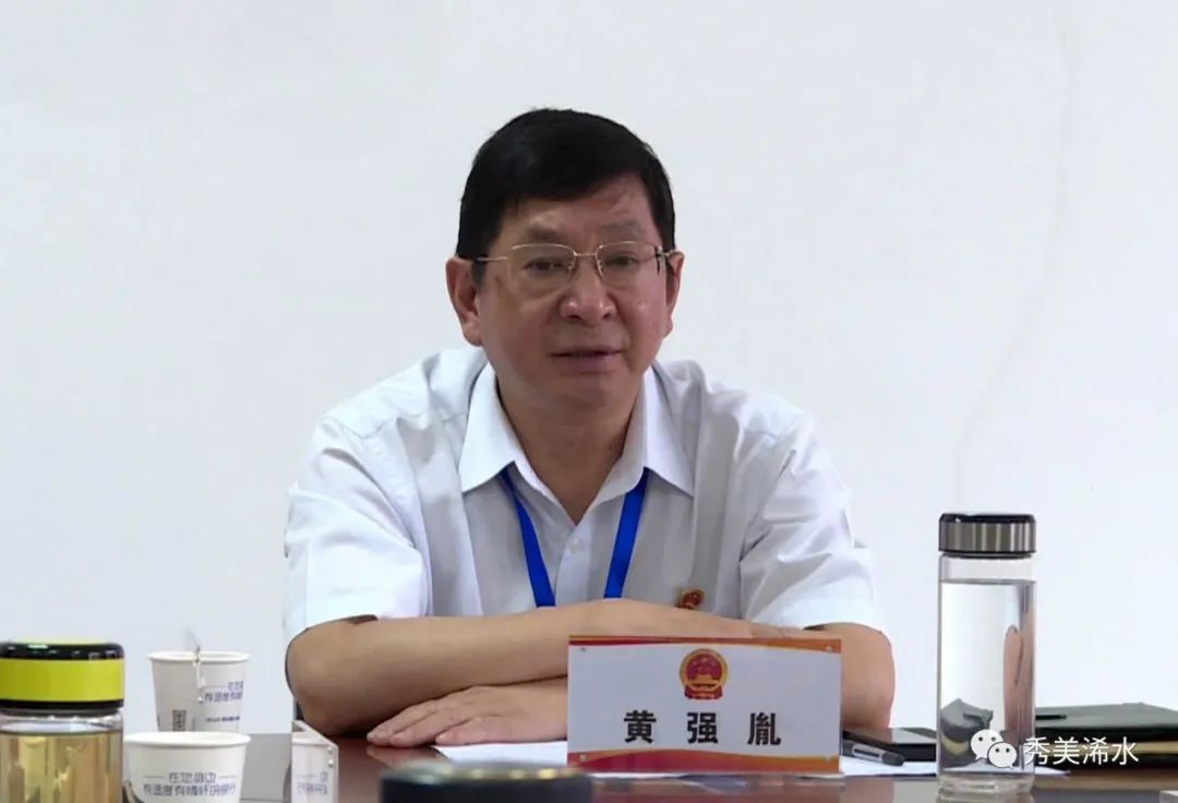 黄强胤到清泉镇开展聚焦优化营商环境人大代表在行动活动