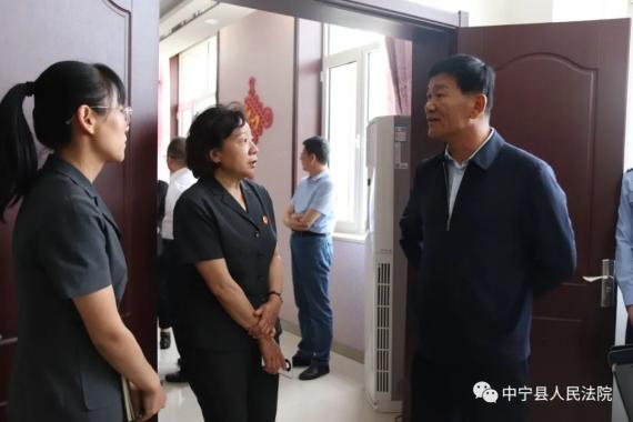 沙闻麟督导到中宁县人民法院政法队伍教育整顿开展情况