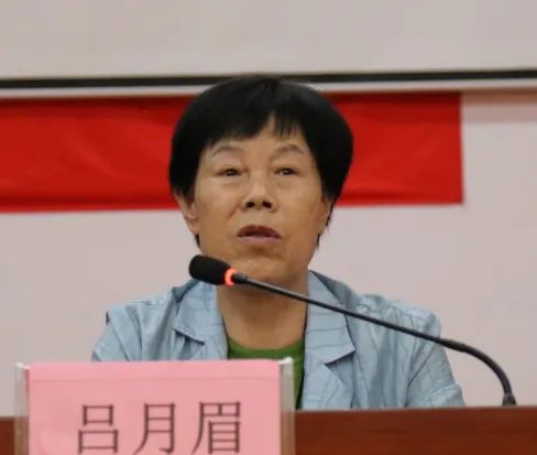 李文帅,永康法院党组成员,副院长卢志峰出席,金华市人大代表吕月眉