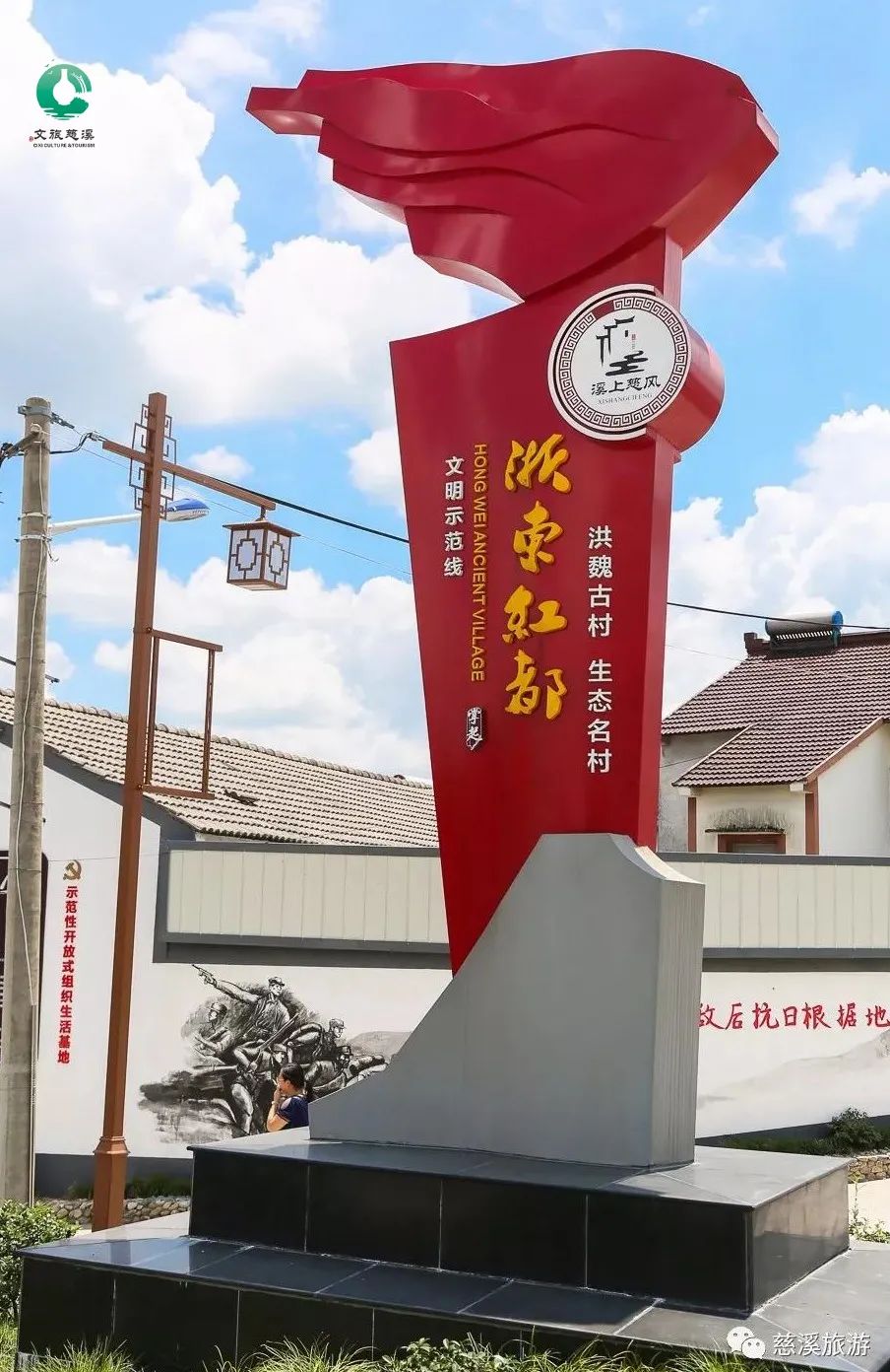 宁波10区县市联合发布今天看慈溪
