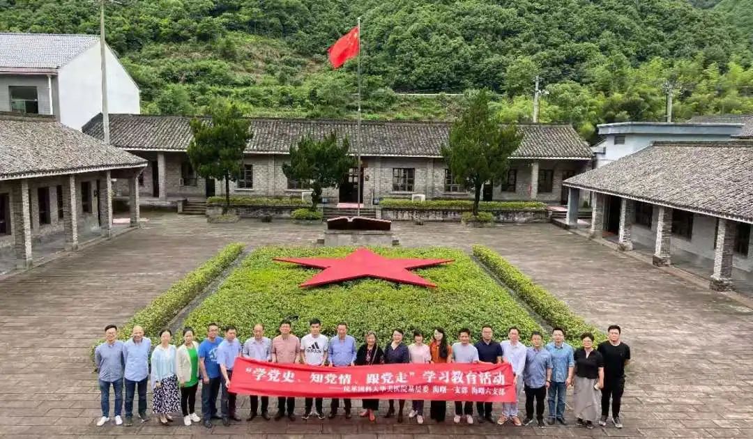 我市各民主党派扎实深入开展党史学习教育