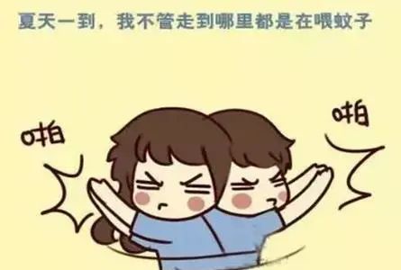 【健康捉"谣"记】到底神马血型招蚊子?(第196期)