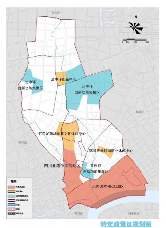 虹口区江湾镇2023规划图片