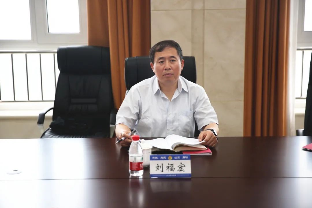 刘福宏一行通过走访询问,查阅台账,听取汇报,召开座谈