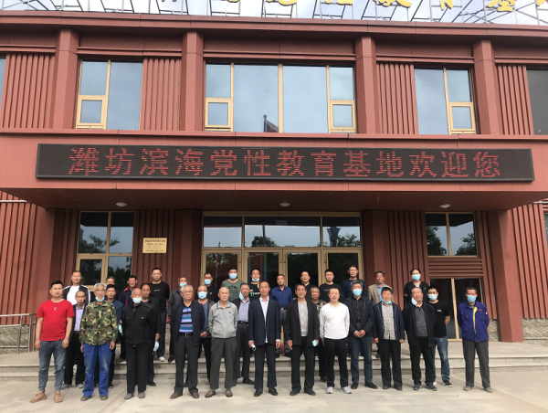 潍坊滨海区央子街道念好三字诀02推动党史学习教育在基层走深走实