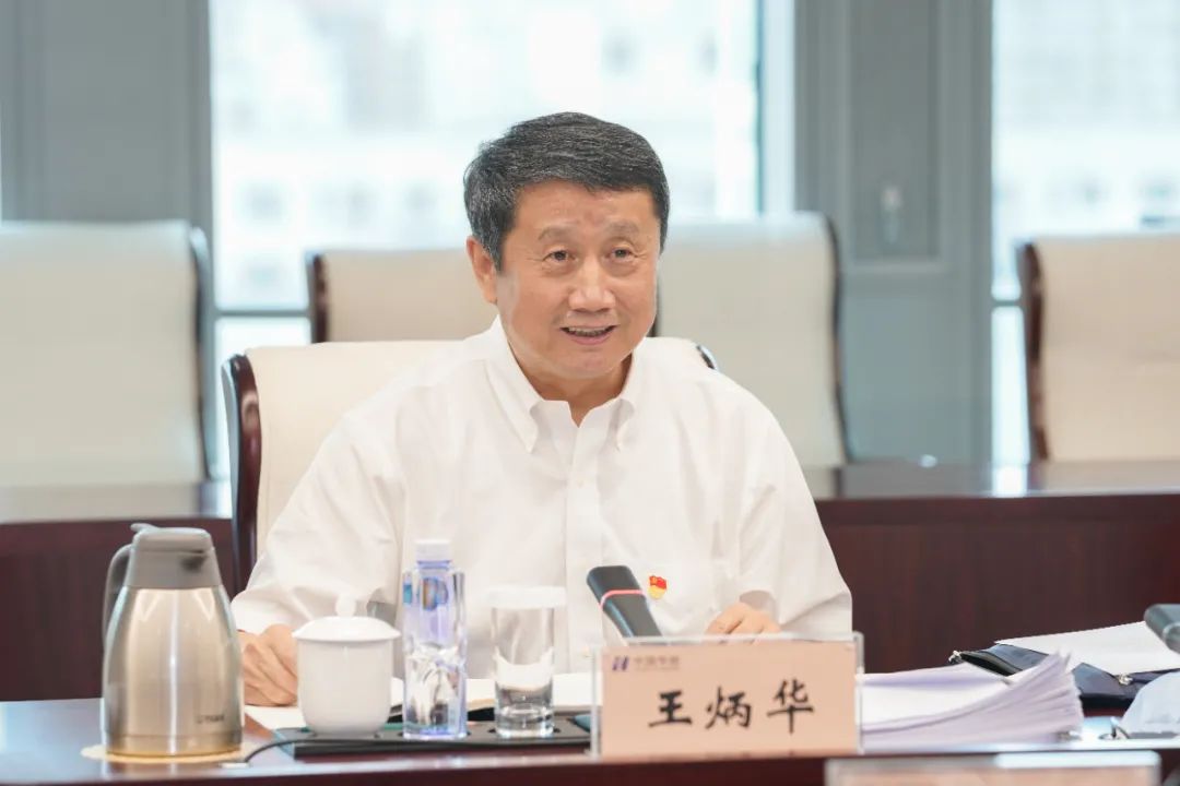 国资委党委党史学习教育中央企业第五指导组进驻华能集团开展指导工作