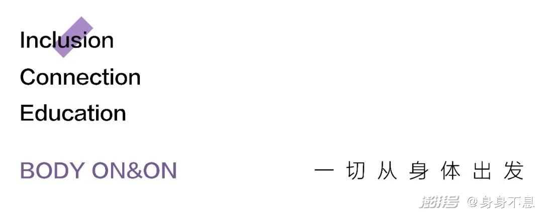 北京生产DR什么牌子我们离认知症友好与疗愈，有多远？-上海聚慕医疗器械有限公司
